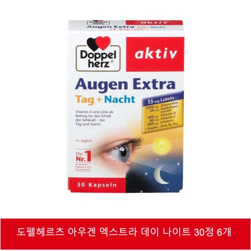 독일구매대행