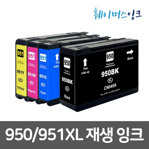 950XL /951XL 호환잉크대용량 HP OFFICEJET PRO 251DW 276DW 8100 8600 8610 8620 8630 8640 8660 8600PLU 비정품잉크, 950XL(검정), 1개