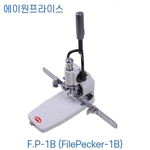 fp-1b