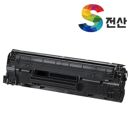 HP CB436A M1120 M1522N M1120N P1505 M1522NF 재생 토너, HP CB436A 재생토너 2400매, 1개