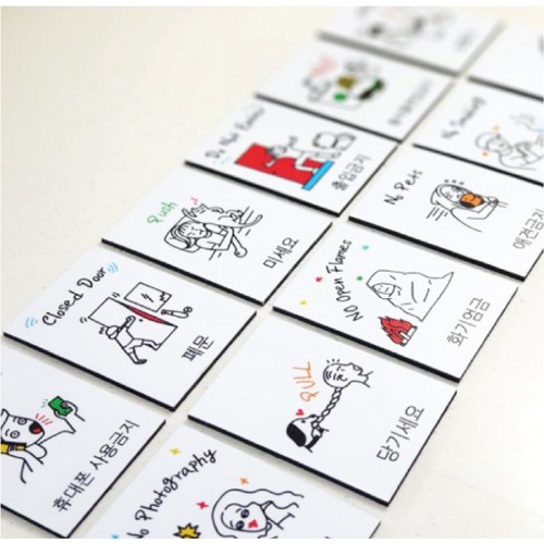 아크릴 안내판 표지판 관계자외출입금지 금연구역, 1개, 12-음식물반입금지