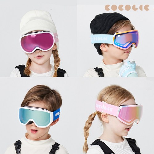 [코코릭] 유아동 어린이 스노우 스키고글 미러 안경병용 자외선차단 99.9% 5-13세, 스카이