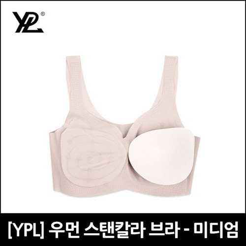 ypl