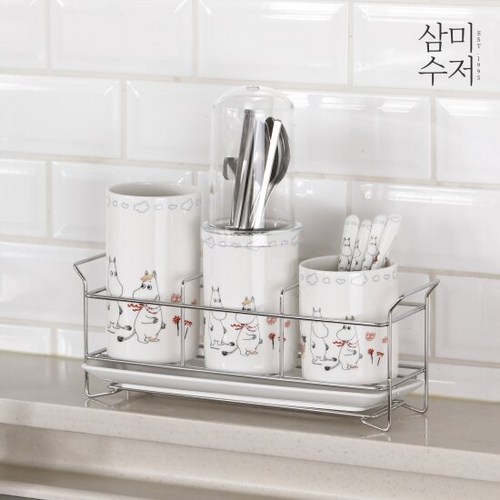 삼미무민수저통