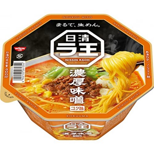 치킨라멘