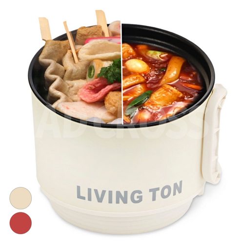 [인포벨]TV홈쇼핑정품 애드크로스 요리박사 멀티쿡 본품 세트 고구마 계란 3단 찜기 자취생 만능 라면 전기 쿠커 포트, RXYD-MP931A-IV
