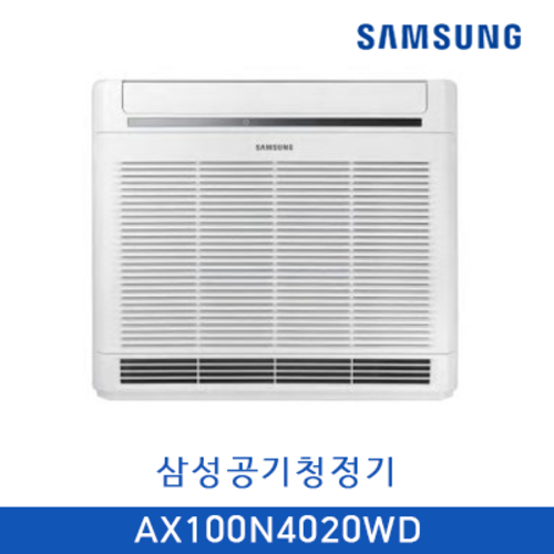 삼성블루스카이4000