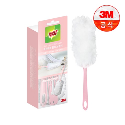 3m화장대용먼지떨이리필
