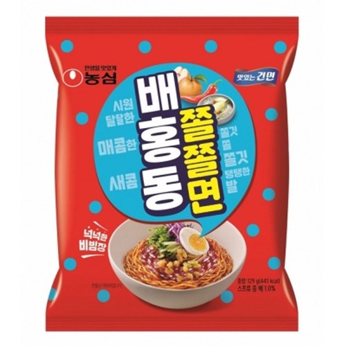 배홍동쫄쫄면