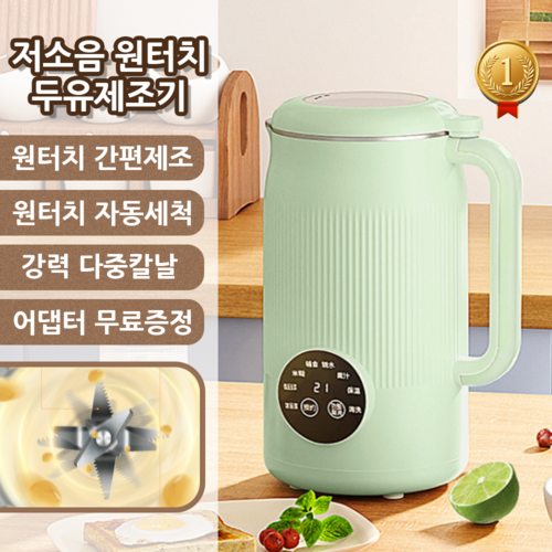 푸드쵸퍼