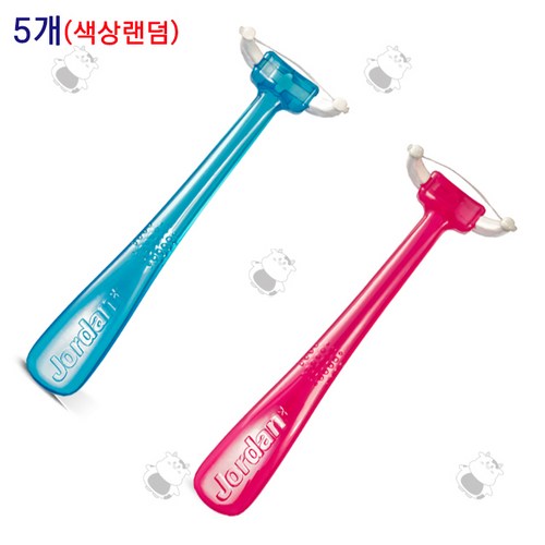 조르단키즈치실
