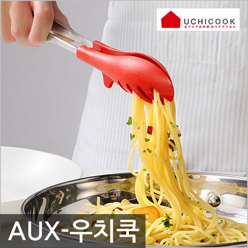 aux집게