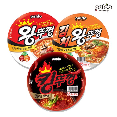 빽짜장라면
