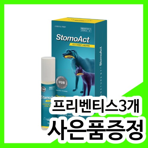 시그니처바이셀리페어