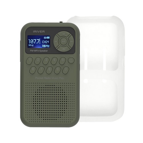 아이리버미키mp3