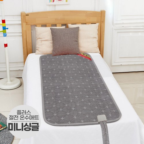 일월절전형투스파플러스