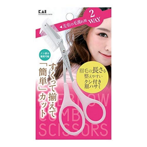 카이지루시가위