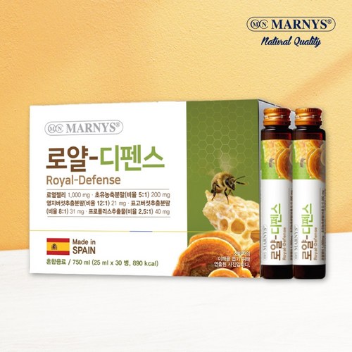 로얄살루트32년산