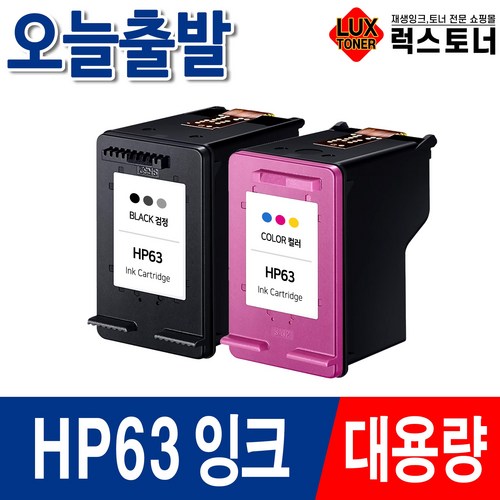 hp2130