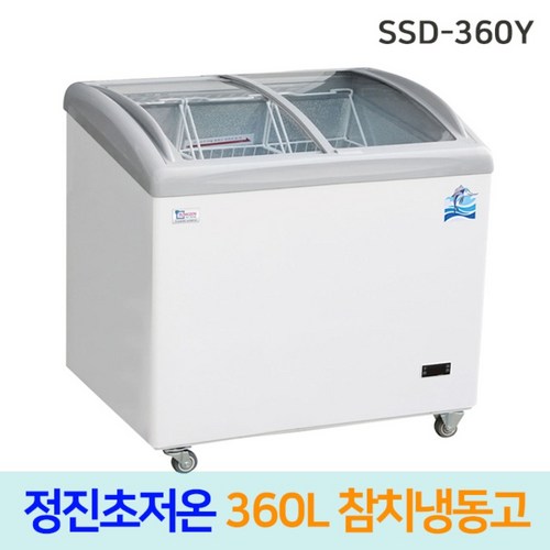 정진초저온 업소용 참치냉동고 초저온냉동고 SSD-360Y