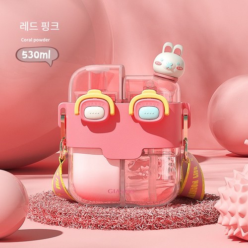 레드플라스틱컵