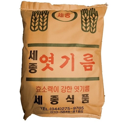 대맥
