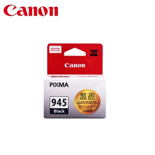 캐논 정품잉크 PG-945 검정 MG2490 MG2590 PG945, 블랙, 4개