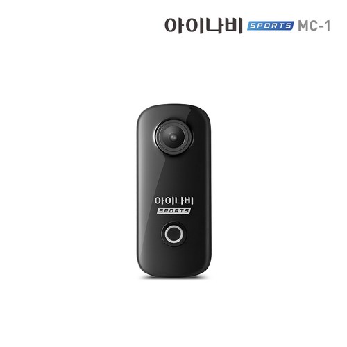 아이나비 스포츠 모빌리티 액션캠 MC-1, 혼합색상