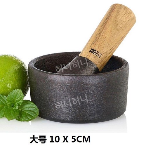 에드학절구마늘