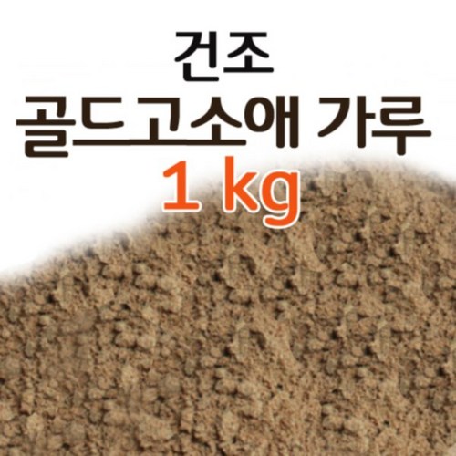 mg내츄럴