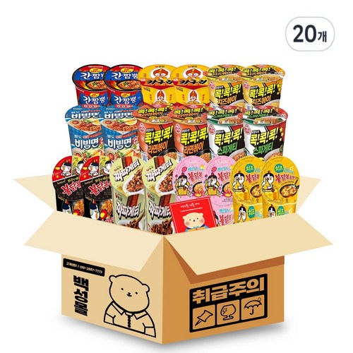[백성] 비빔 큰 컵라면 세트 최신제조 안전포장, 20개