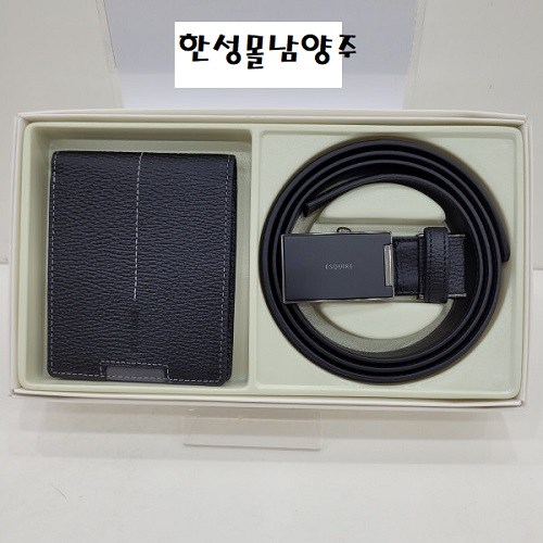 남성용소가죽지갑벨트세트