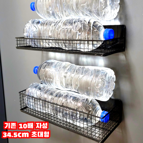 해피무드 다용도 초강력 철제 자석선반 상단부 + 하단부 세트, 블랙