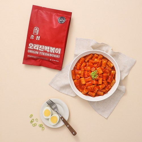 석관동떡볶이