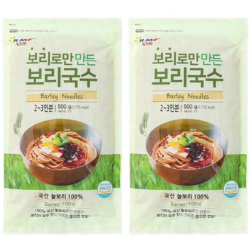 효자원보리국수