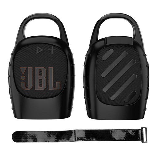 JBL CLIP5 클립5 케이스 실리콘 스탠딩 스트랩, 블랙