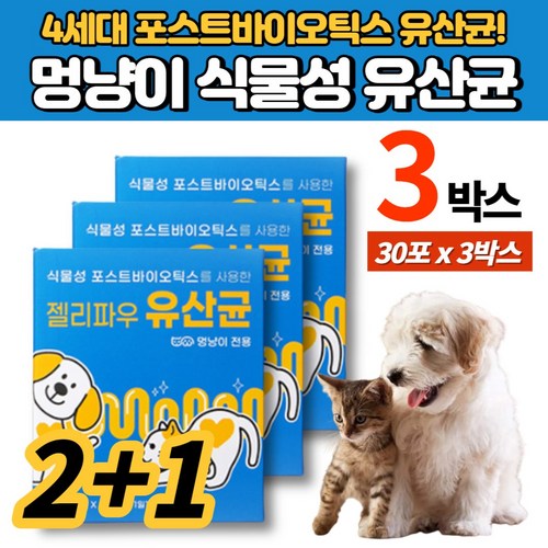 캐니쿠어프로