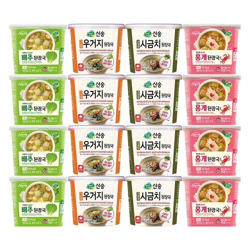 즉석냄비우동한상