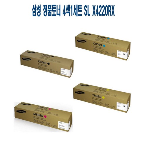 rx401c