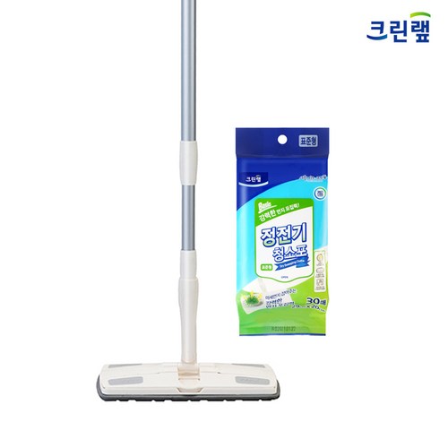 크린랩밀대