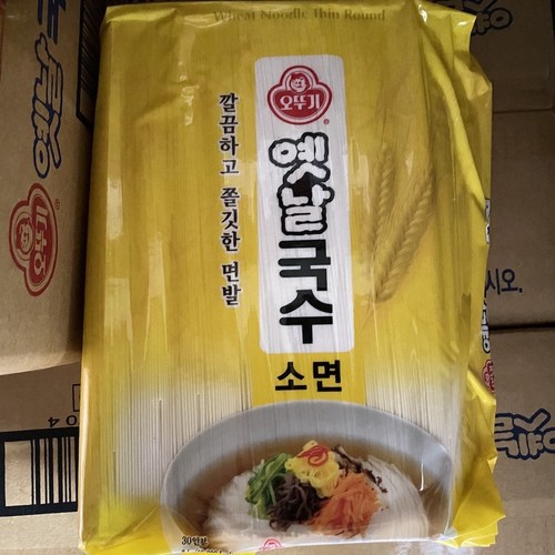 오뚜기소면3
