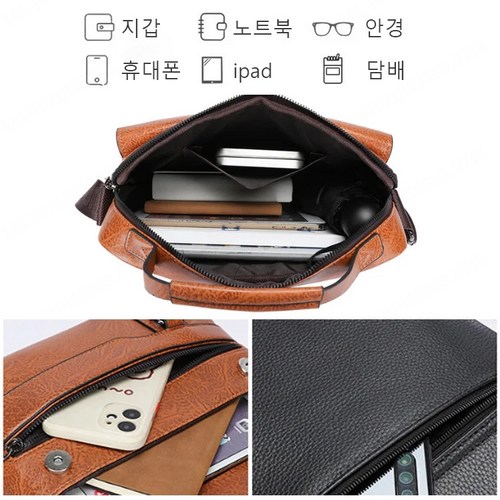 남성가죽백팩