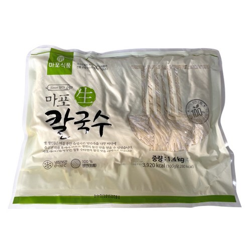 마포식품멸치칼국수