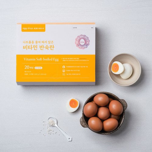 온천계란