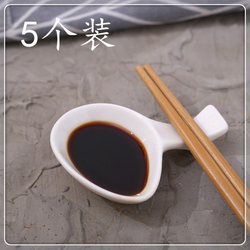 소스수저받침