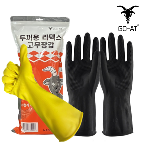 니트릴장갑
