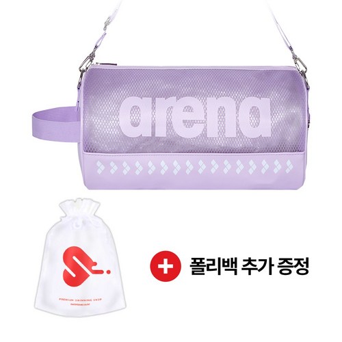 아레나 원형 숄더백 수영가방 A2AC1AB14, 퍼플+수영사랑 수영폴리백