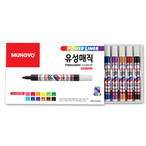 문교매직