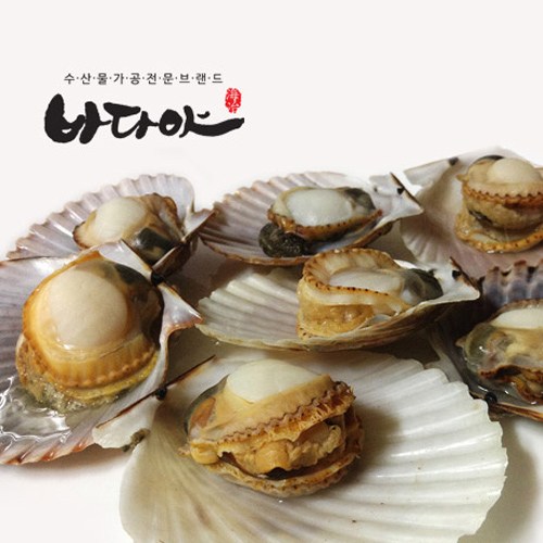 장사의신바지락