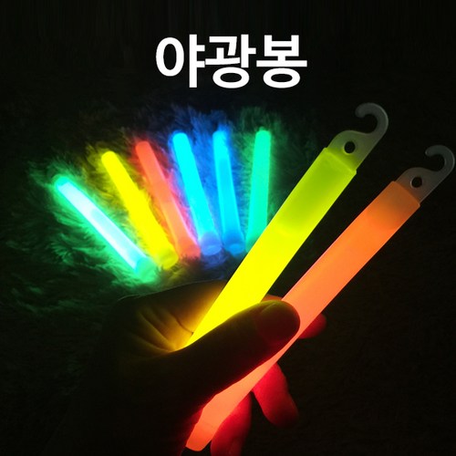 야광봉 추천 6